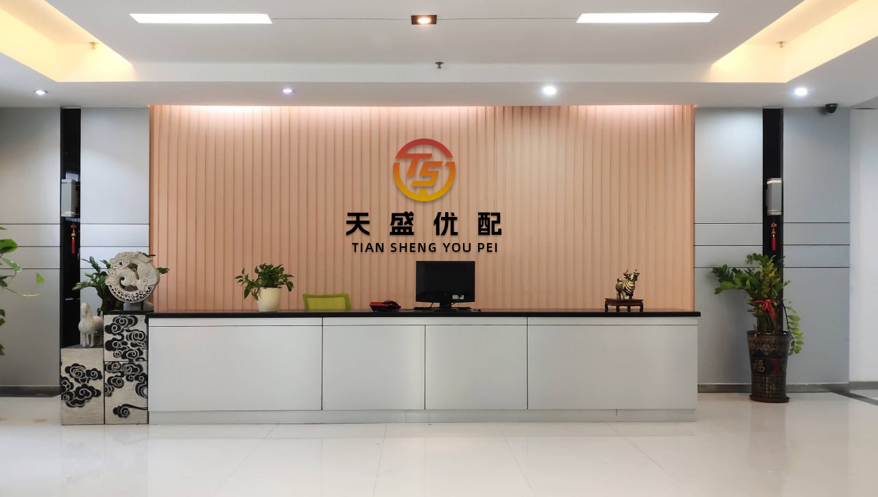 亿财配资 AI与电力、新药研发、中国经济复苏.....一文读懂高盛行研团队2026年十大投资主题